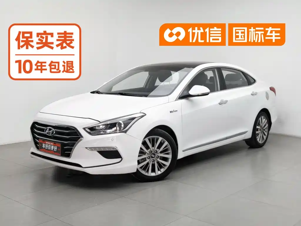 Hyundai Mistra