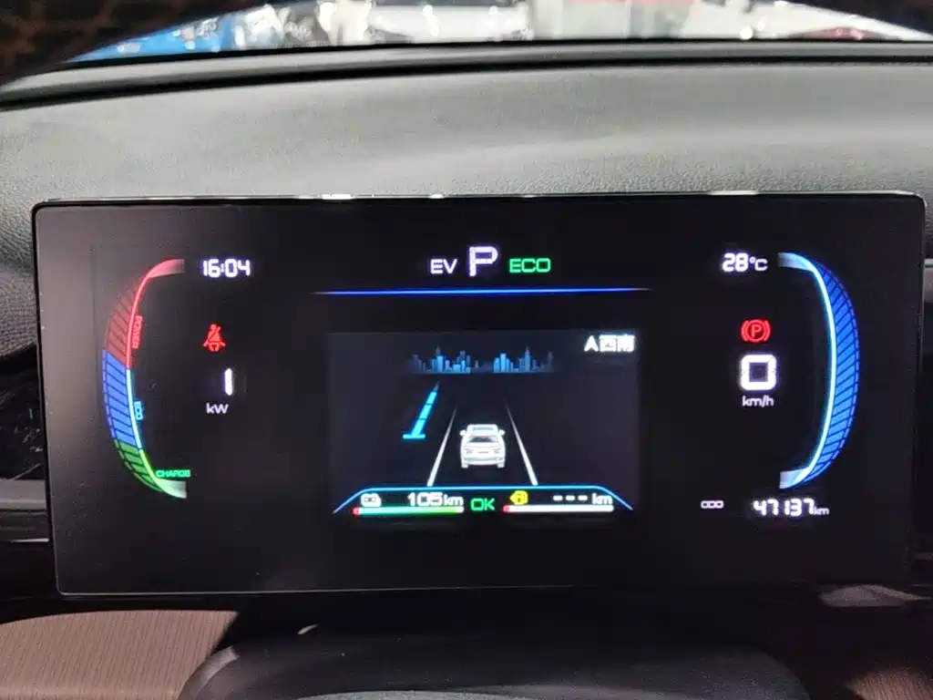 BYD Pro New Energy — миниатюра 12