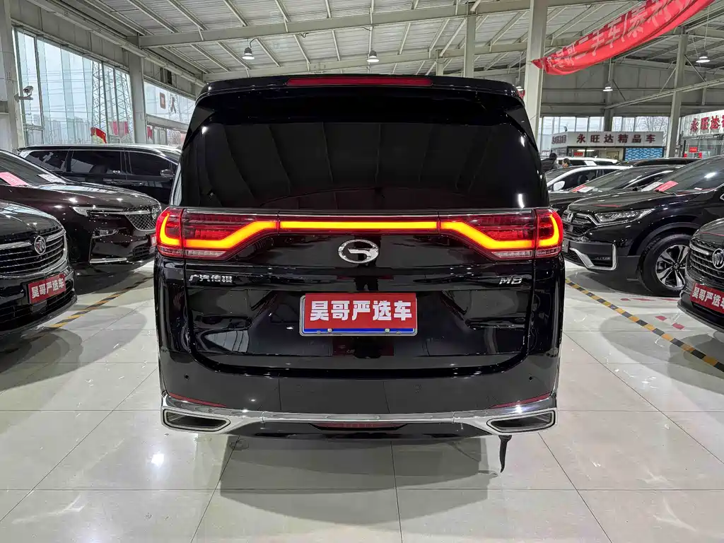 GAC M8 2021 390T Luxury