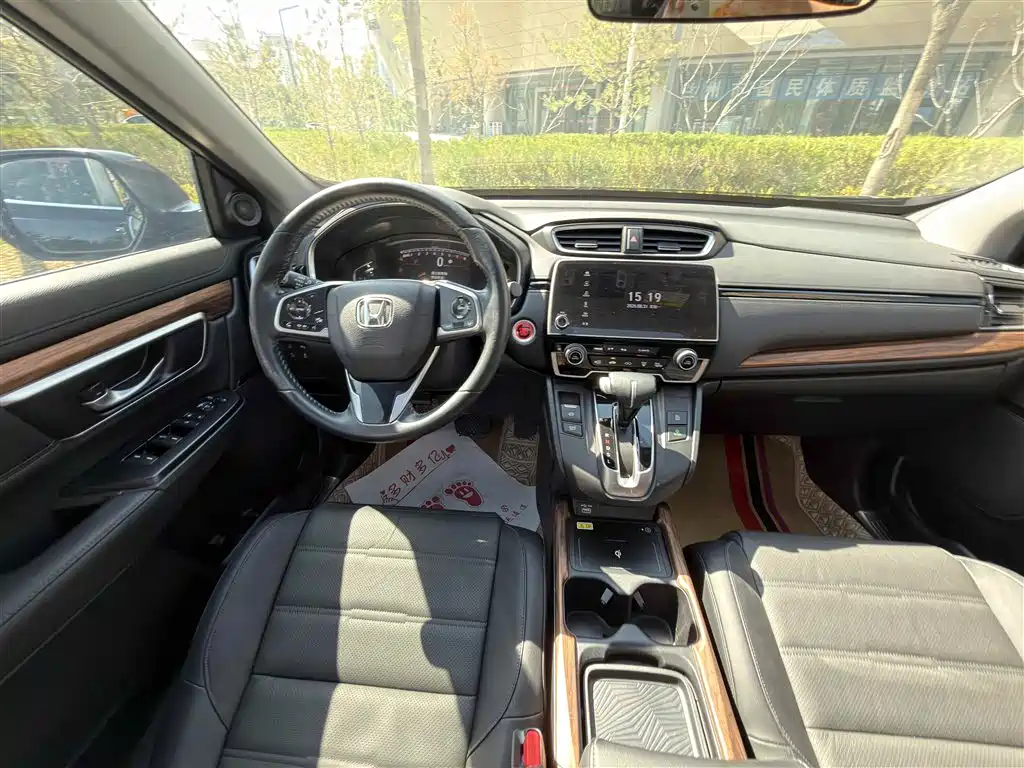 Honda CR-V — миниатюра 9