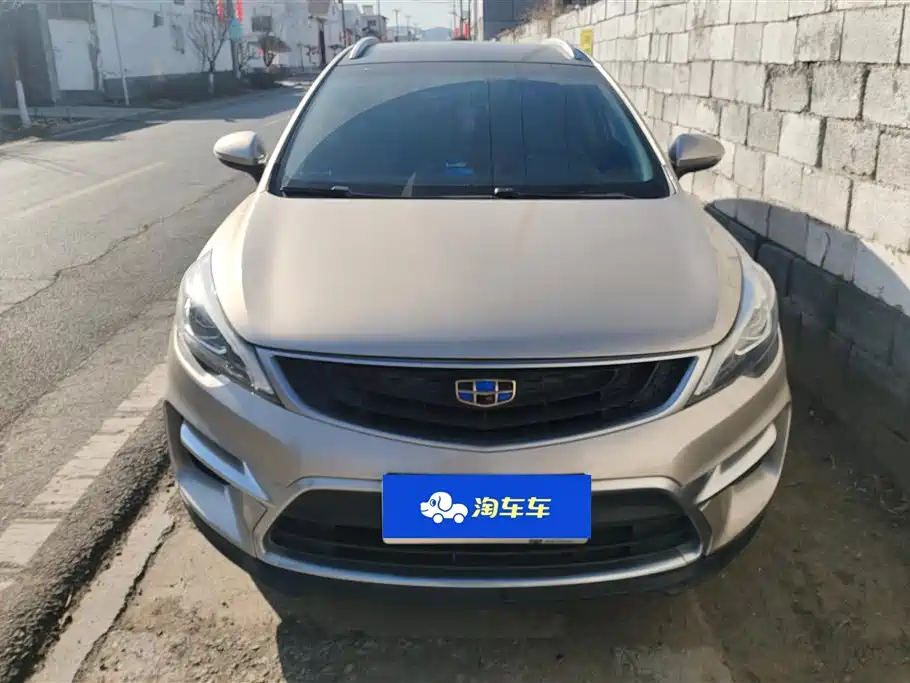 GEELY AUTOMOBILE EMGRAND GS
