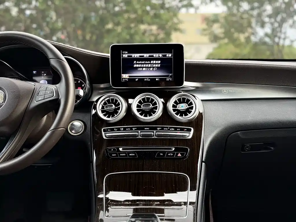 Mercedes-Benz GLC — миниатюра 22