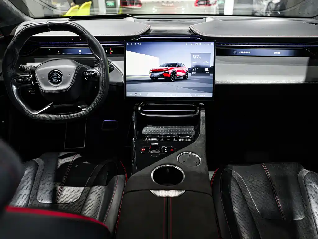 Lotus Eletre 2023 ELETRE S+