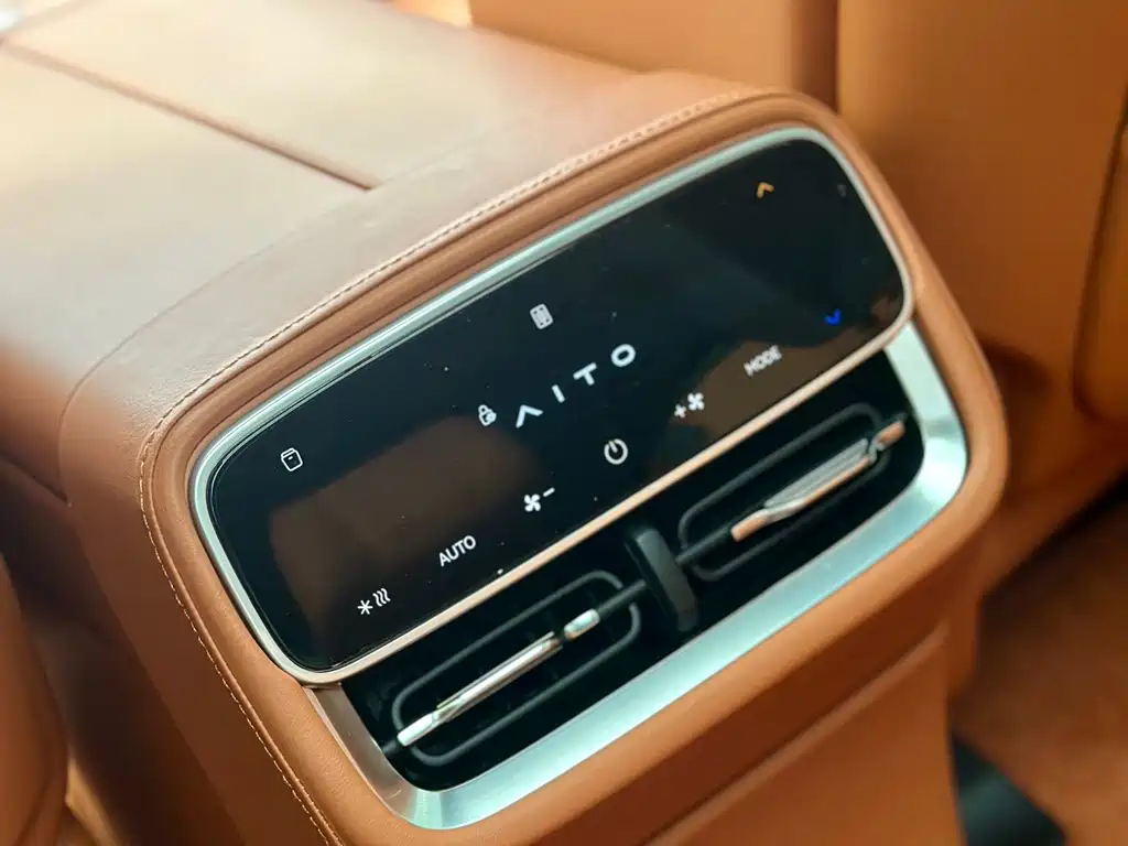 AITO AITO M7 — миниатюра 8