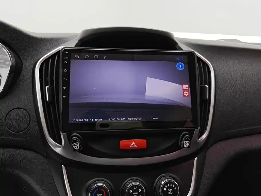 Baojun 560 — миниатюра 13
