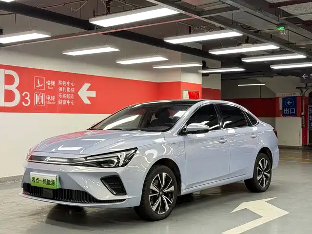Roewe ER6