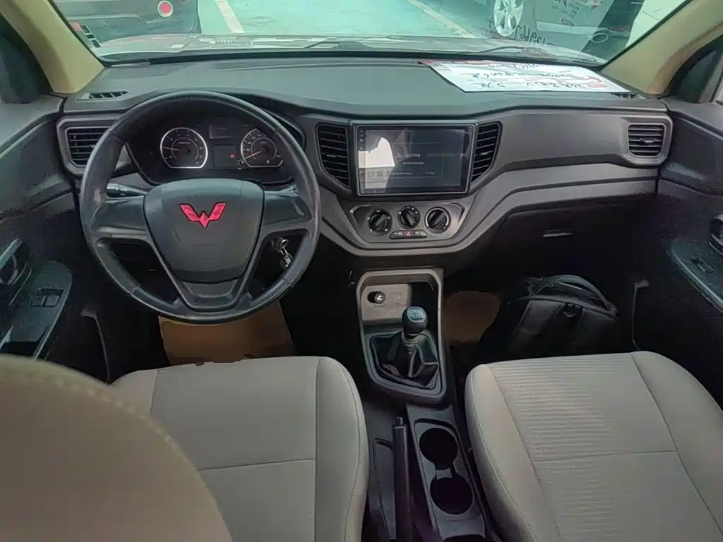Wuling Hongguang V — миниатюра 10
