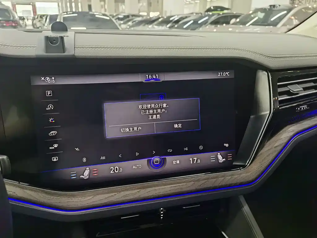 Volkswagen Touareg — миниатюра 11