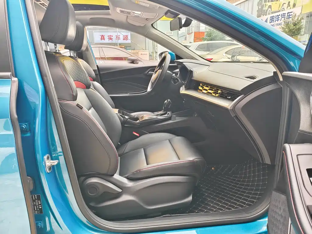 MG MG5 — миниатюра 8