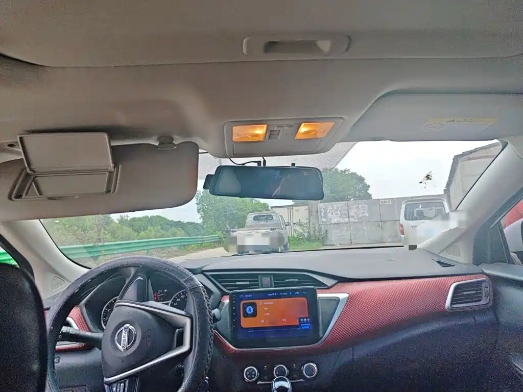 Nissan Bluebird 2020 1.6L CVT