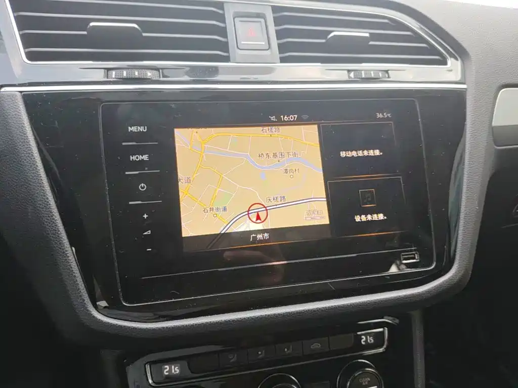 Volkswagen Tiguan L — миниатюра 18