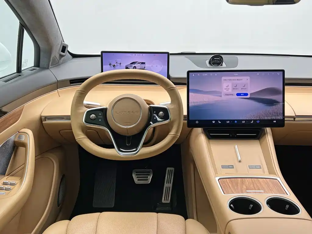 Zhijie Zhijie R7 — миниатюра 23