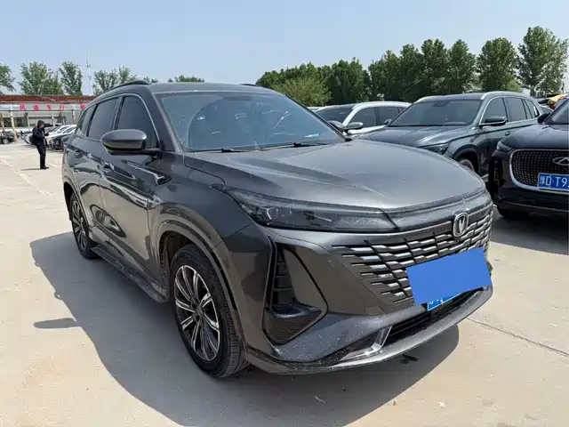 2023 Changan CS75 PLUS