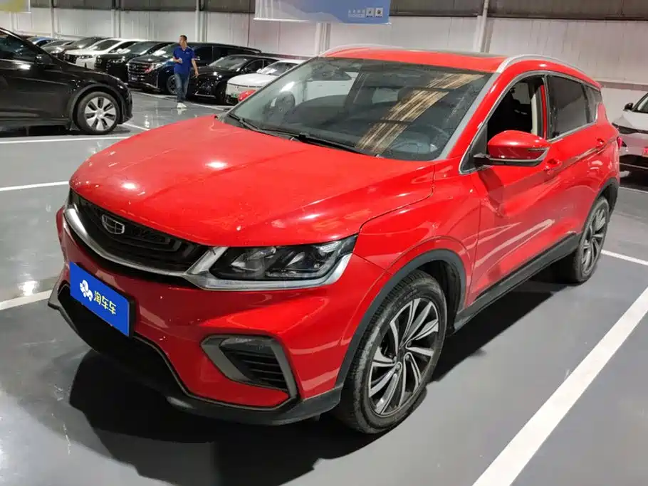 Geely Binyue