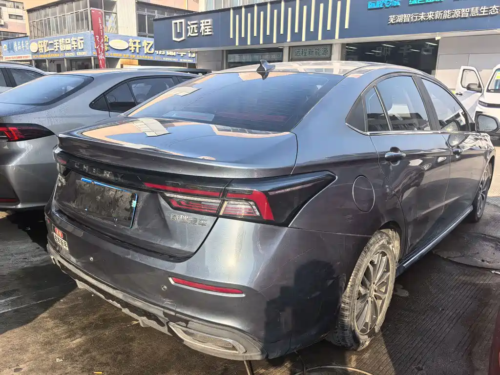 Chery Arrizo 5 PLUS — миниатюра 4