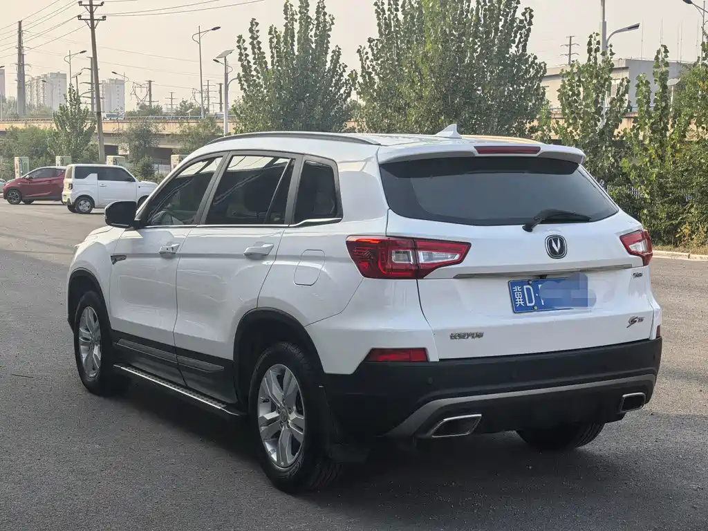 Changan CS75 — миниатюра 15