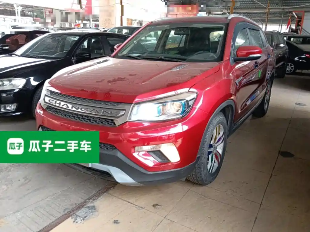 Changan CS75