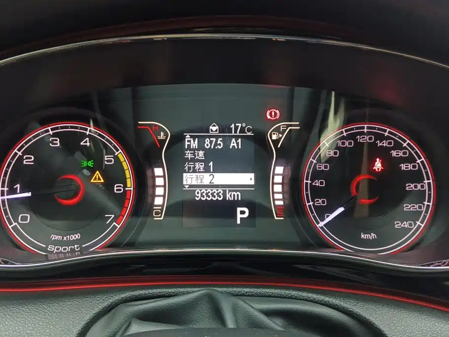 Fiat Ottimo — миниатюра 14