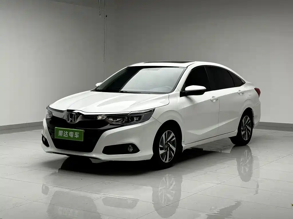 Honda Crider