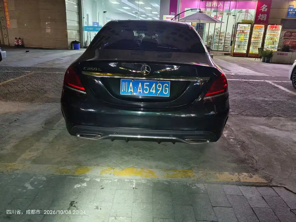 Mercedes-Benz C-Class — миниатюра 8