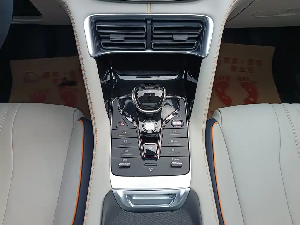 BYD PLUS New Energy — миниатюра 14