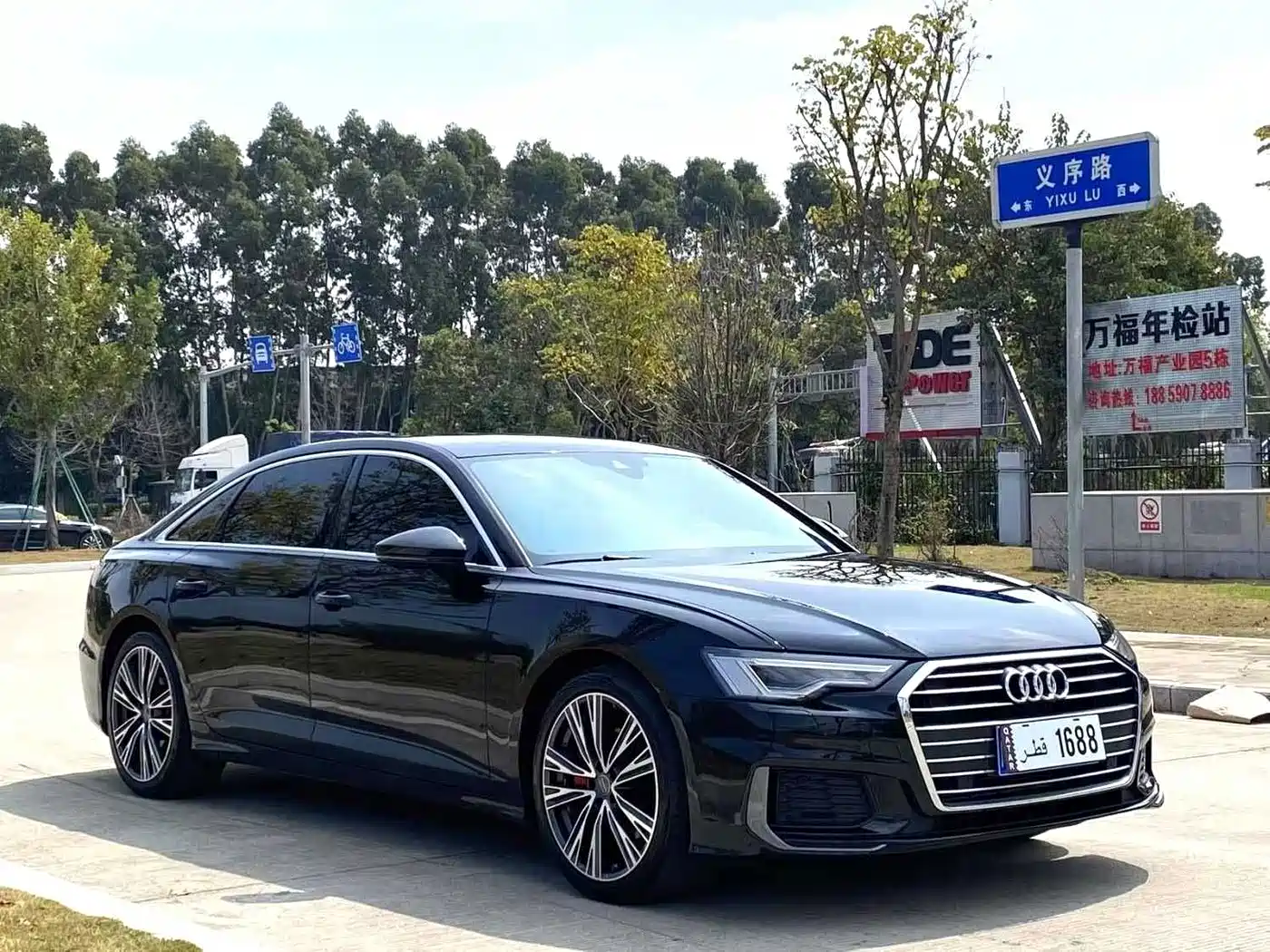 Audi A6L