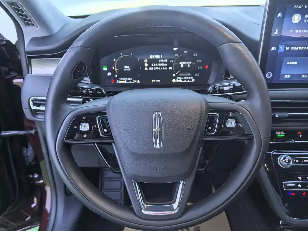 Lincoln Corsair 2023 2.0T Premium