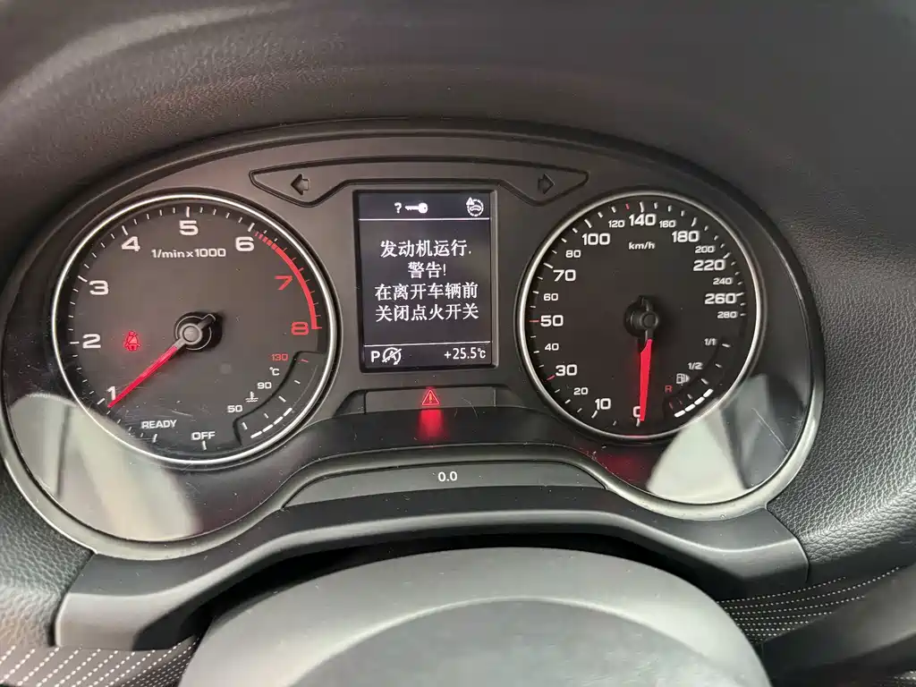 Audi Q2L — фотографии объявления, Фото 10
