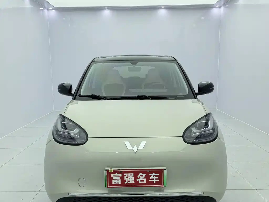 Wuling Bingo — миниатюра 2