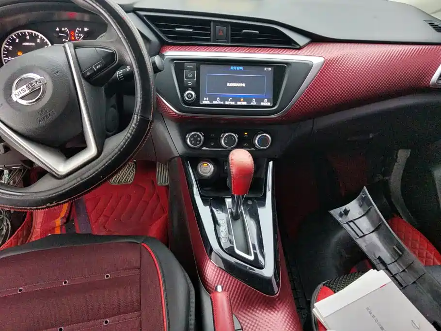 Nissan Bluebird — миниатюра 13