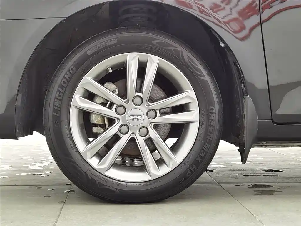 GEELY AUTOMOBILE EMGRAND