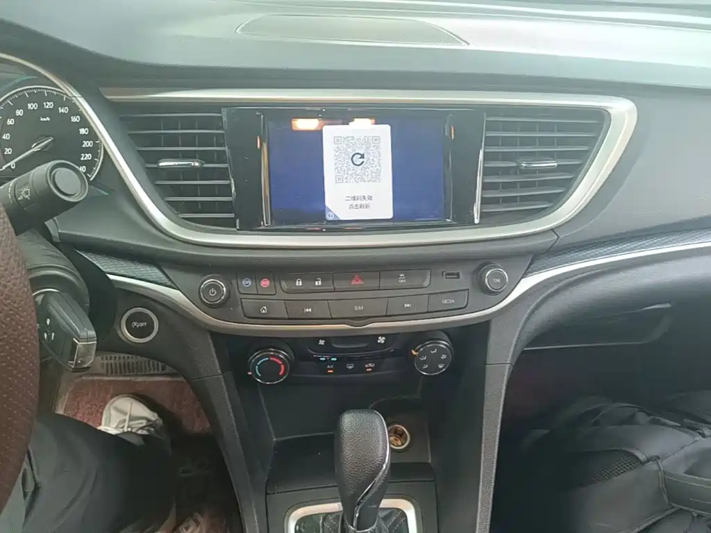 Buick Excelle — миниатюра 13
