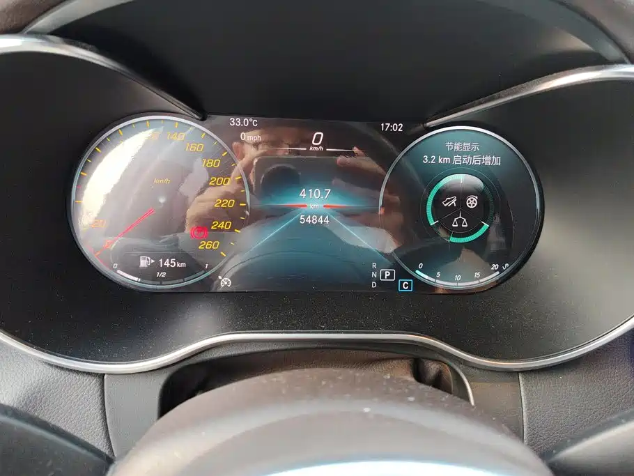 Mercedes-Benz GLC — миниатюра 14