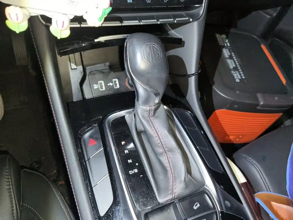 MG HS — миниатюра 7