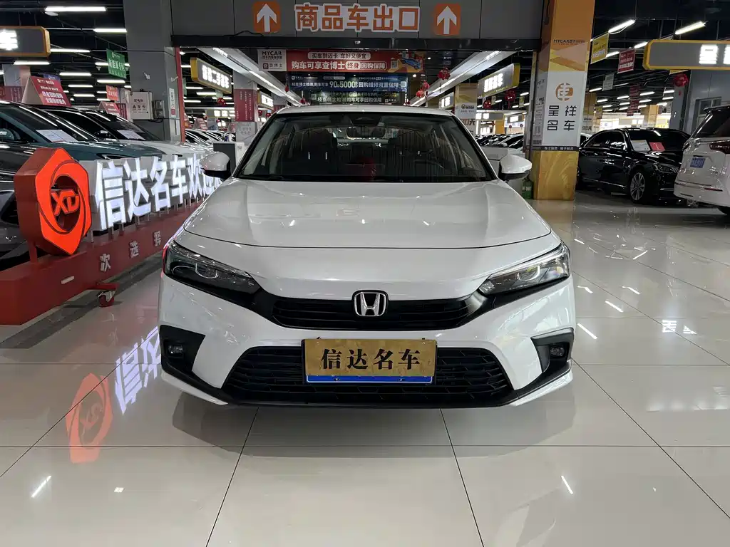 Honda Civic 2023 240TURBO CVT C