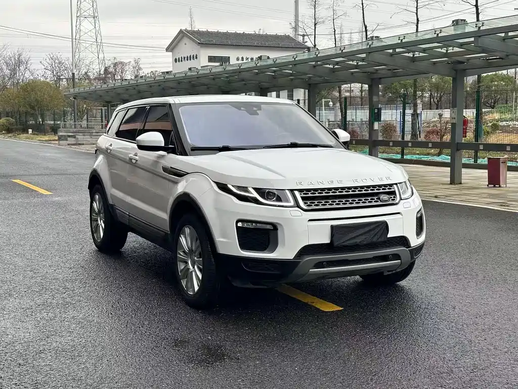 LAND ROVER RANGE ROVER AURORA