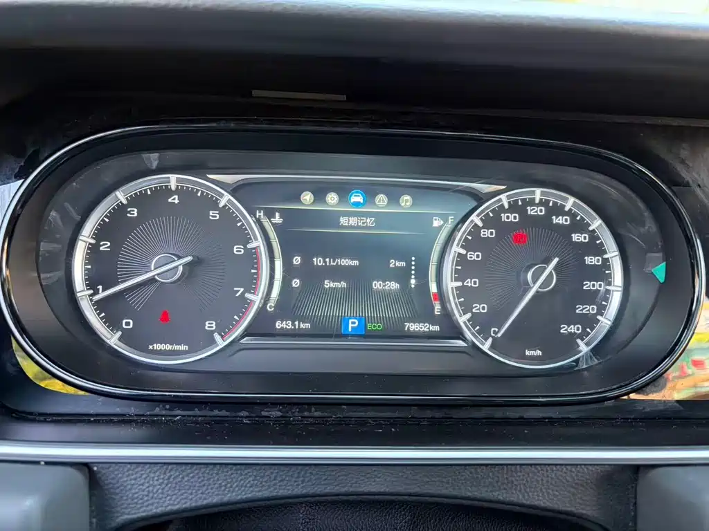 GAC Motor Trumpchi M6 — миниатюра 21