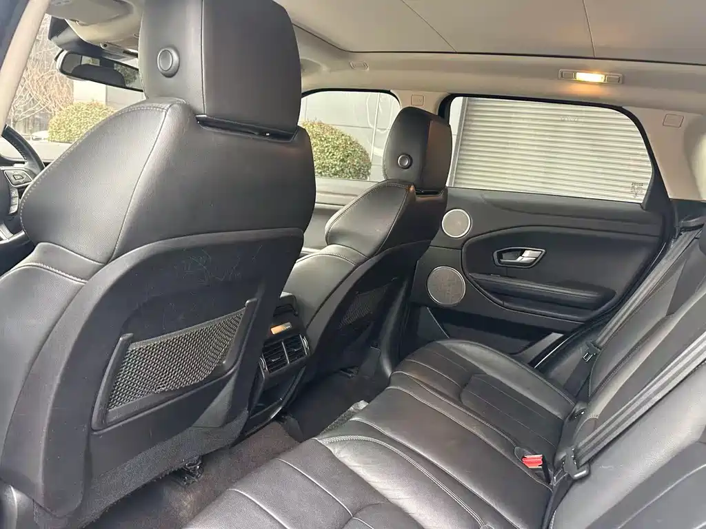 LAND ROVER RANGE ROVER AURORA