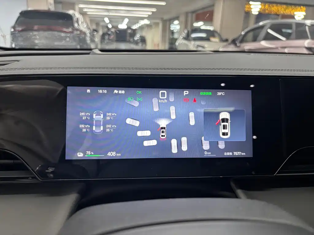 BYD Qin L — миниатюра 10