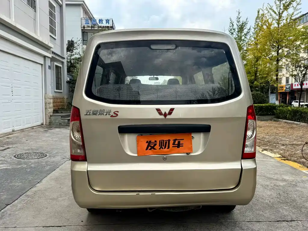 Wuling Rongguang — миниатюра 7