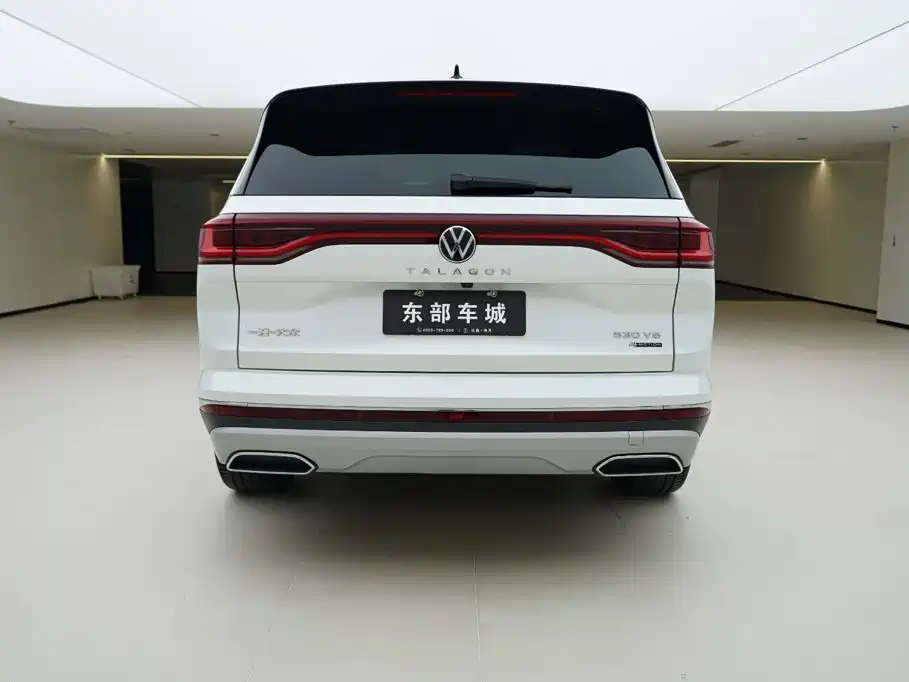 Volkswagen Talagon