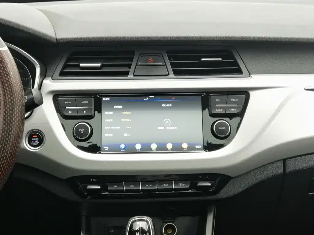 Geely Vision X3 — миниатюра 12