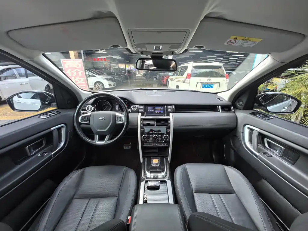 Land Rover Discovery Sport — миниатюра 4