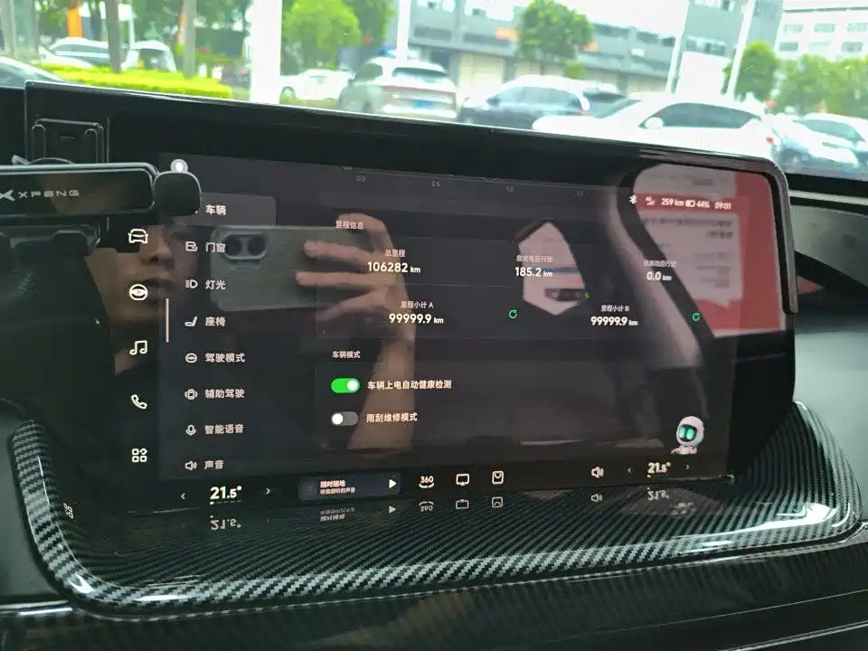 XPeng P7 — миниатюра 5