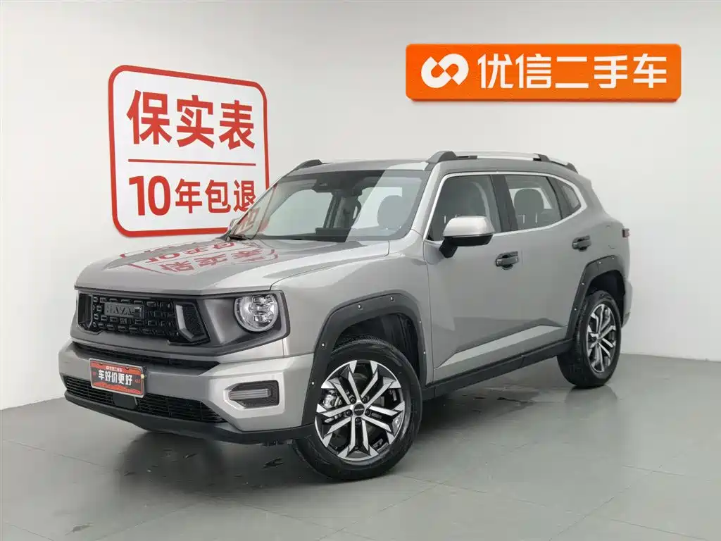 Haval 哈弗大狗 PLUS 2025