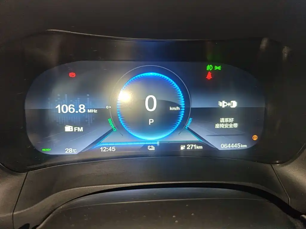 CIIMO M-NV — миниатюра 4