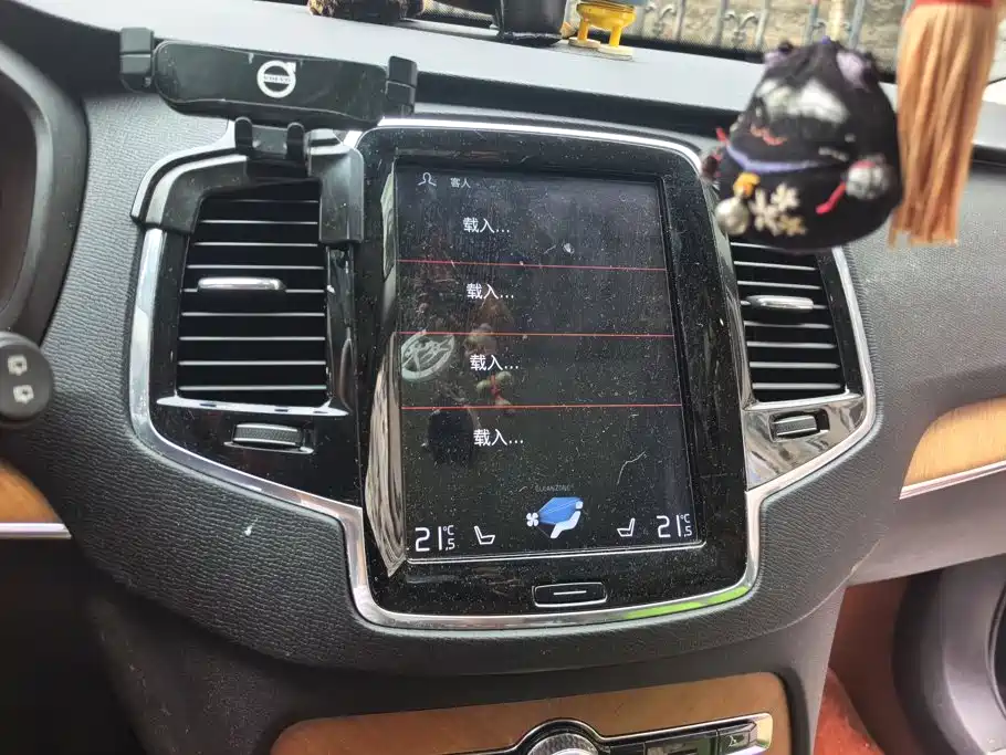 Volvo XC90 — миниатюра 13