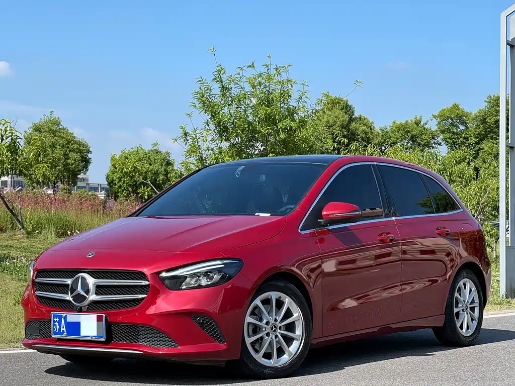 Mercedes-Benz B-Class 2021