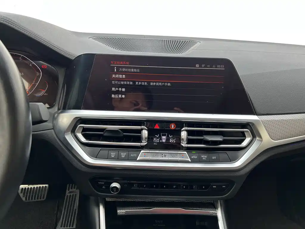 BMW 3 Series — миниатюра 8