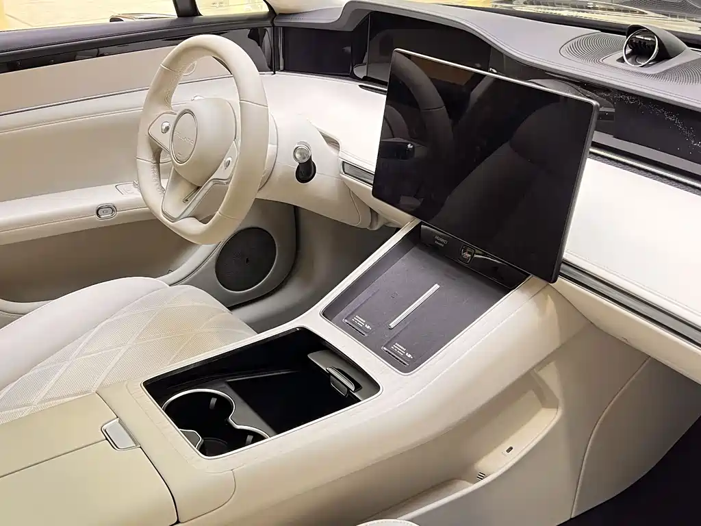 HONGMENG ZHIXING ENJOY THE WORLD S9